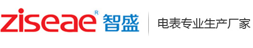 溫州嘉盛裝飾有限公司-logo