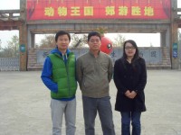 2011年11月西安辦秋游--太平森林公園、翠華山