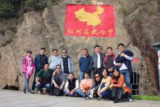 上?；坌聳|極島探險之旅