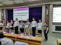我司參加南開大學(xué)化學(xué)學(xué)院年度獎(jiǎng)助學(xué)金頒獎(jiǎng)典禮暨“燈塔計(jì)劃”之人才培養(yǎng)合作開發(fā)基地授牌儀式