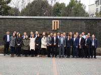華東區(qū)域2018年度總結(jié)會(huì)議成功召開——國隆集團(tuán)2018年終會(huì)系列之一