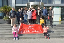 感恩十年，暢游澳洲——2019年國隆集團資深員工境外旅游活動正式開啟