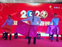 國隆集團2020年新春晚宴圓滿舉行