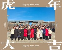 迎接新成員，商討新舉措——尹國(guó)平董事長(zhǎng)召集召開陽光基金委員會(huì)議