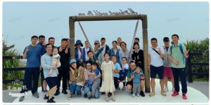 春意盎然，團(tuán)隊(duì)凝聚 ——華東同仁前往嵊泗島春游團(tuán)建